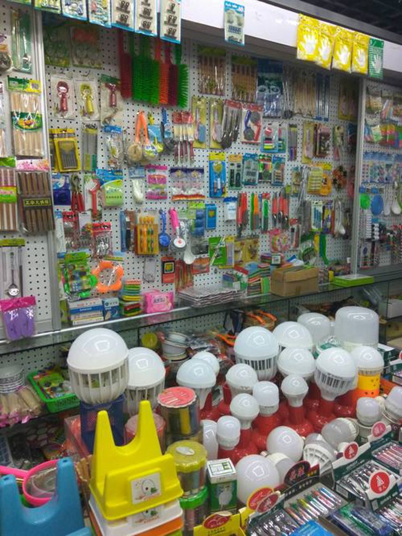 海州区百货店：繁华背后的商业变迁